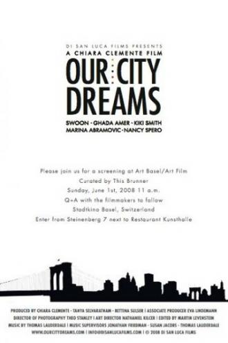 Наш город мечты (фильм 2008)