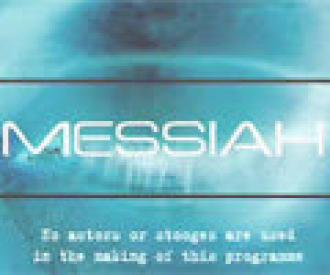 Деррен Браун: Мессия (фильм 2005)