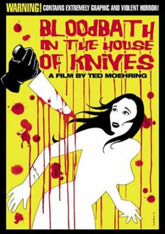 Кровавая баня в Доме ножей (фильм 2010)