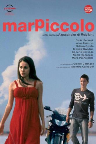 Marpiccolo (фильм 2009)