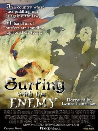 Surfing with the Enemy (фильм 2011)