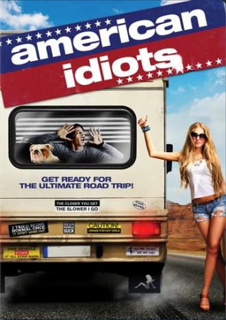 Американские идиоты (фильм 2013)