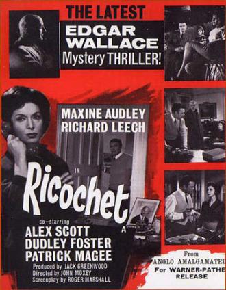 Рикошет (фильм 1963)
