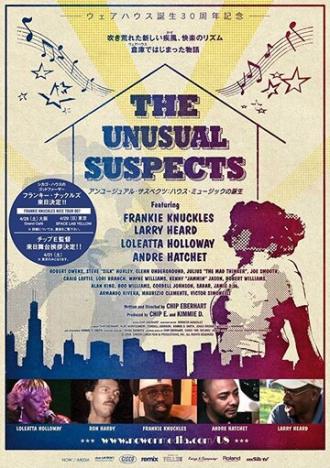 The UnUsual Suspects: Once Upon a Time in House Music (фильм 2005)