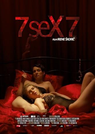 7 seX 7 (фильм 2011)