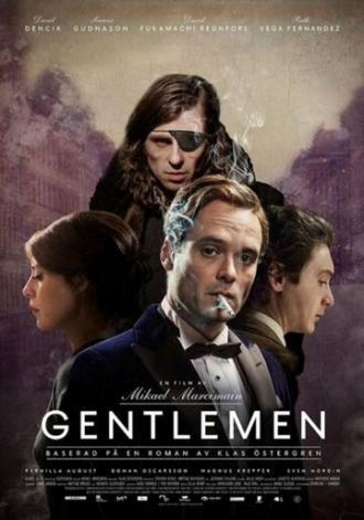 Джентльмены (фильм 2014)