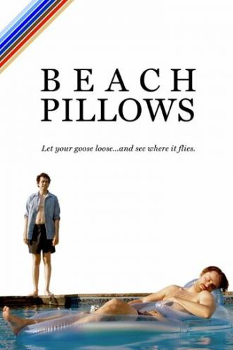 Пляжные подушки (фильм 2014)