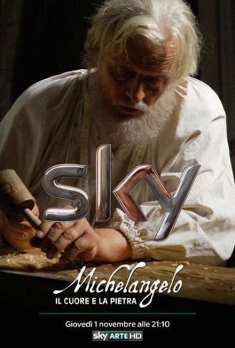 Michelangelo - Il cuore e la pietra (фильм 2012)