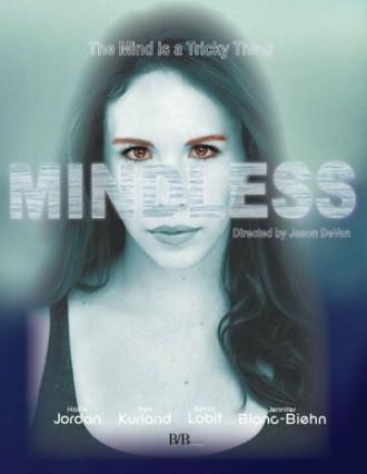 Mindless (фильм 2014)
