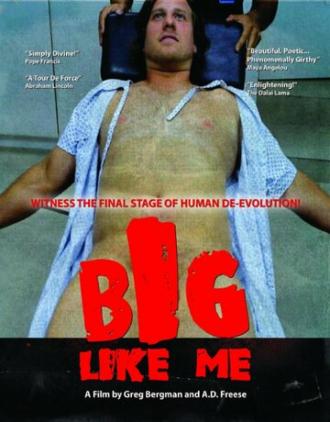 Big Like Me (фильм 2014)
