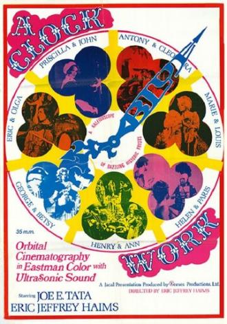 A Clock Work Blue (фильм 1972)