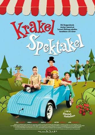 Krakel Spektakel (фильм 2014)