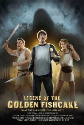 Legend of the Golden Fishcake (фильм 2014)