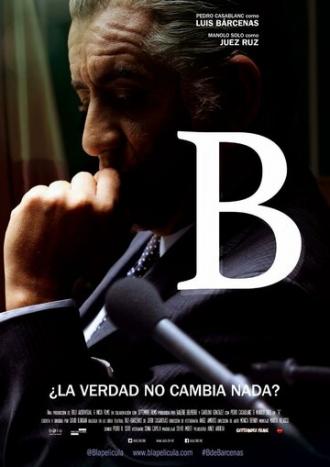 B (фильм 2015)