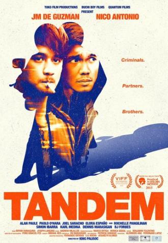 Тандем (фильм 2015)