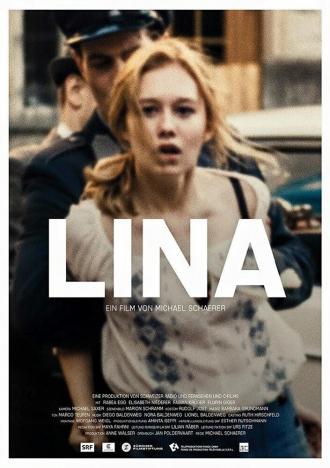 Лина (фильм 2016)
