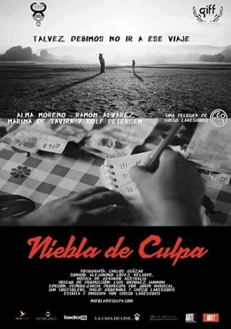 Niebla de Culpa (фильм 2018)