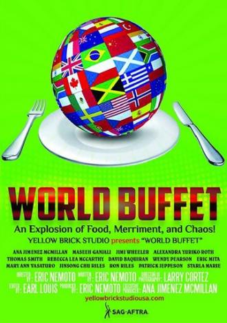 World Buffet (фильм 2017)