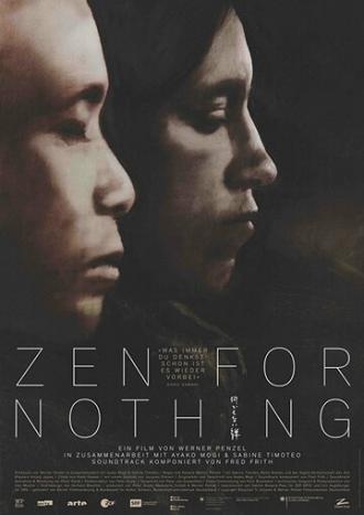 Zen for Nothing (фильм 2016)