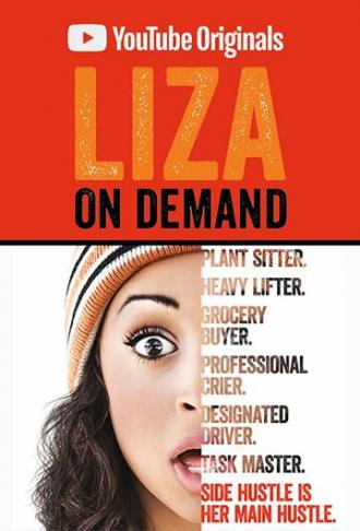 Liza on Demand (сериал 2018)