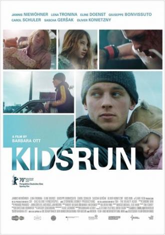 Kids Run (фильм 2020)
