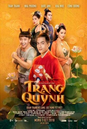 Trạng Quỳnh (фильм 2019)
