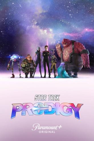 Star Trek: Prodigy (сериал 2021)