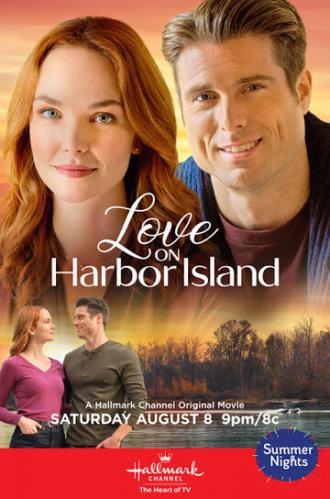 Любовь на Харбор-Айленде (фильм 2020)