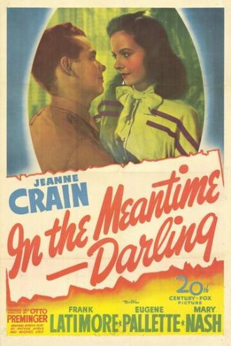 Тем временем, дорогая (фильм 1944)