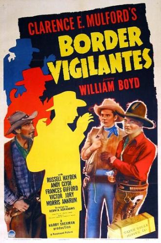 Border Vigilantes (фильм 1941)