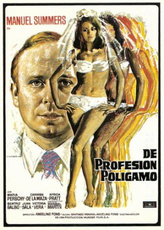 Профессия: многоженец (фильм 1975)