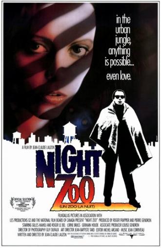 Зоопарк, ночь (фильм 1987)