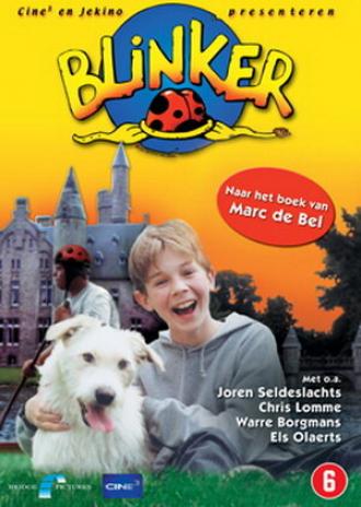 Блинкер (фильм 1999)