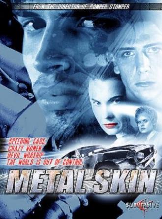 Металлическая кожа (фильм 1994)
