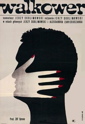 Вальковер (фильм 1965)