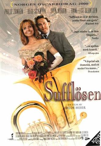 Suffløsen (фильм 1999)