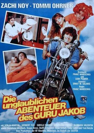 Невероятные приключения гуру Якоба (фильм 1983)