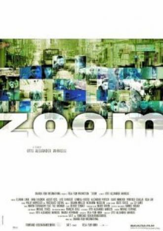 Zoom (фильм 2000)