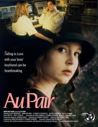 Au Pair (фильм 1994)