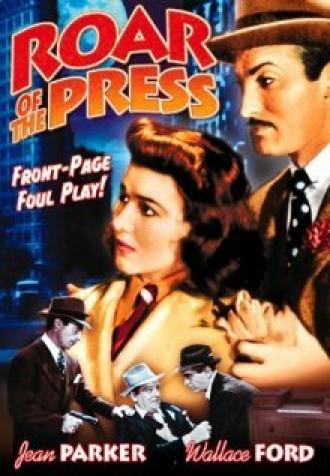 Roar of the Press (фильм 1941)