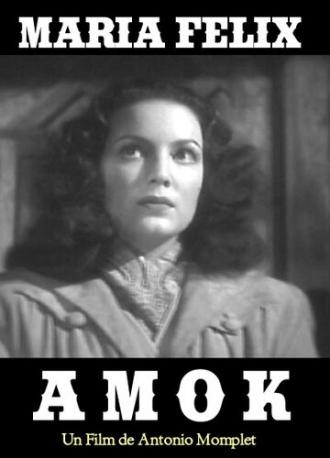 Амок (фильм 1944)