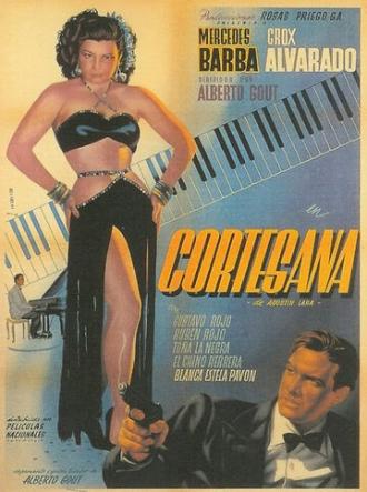 Куртизанка (фильм 1948)