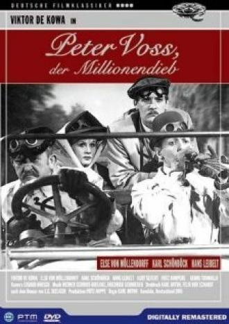 Peter Voss, der Millionendieb (фильм 1946)