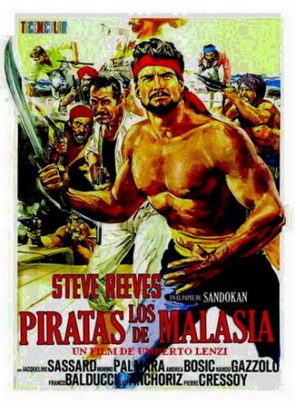 Пираты Малайзии (фильм 1964)