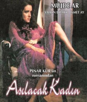 Asilacak kadin (фильм 1986)