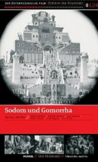 Содом и Гоморра (фильм 1922)