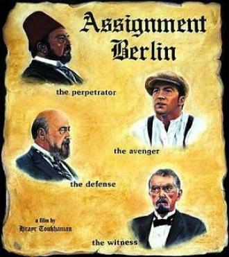 Assignment Berlin (фильм 1982)