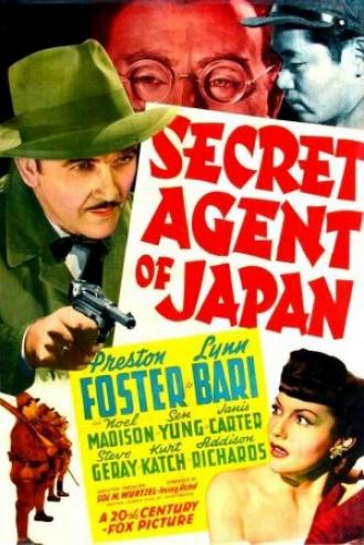 Secret Agent of Japan (фильм 1942)