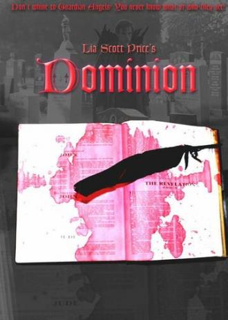 Dominion (фильм 2006)