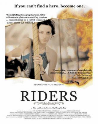 Riders (фильм 2001)